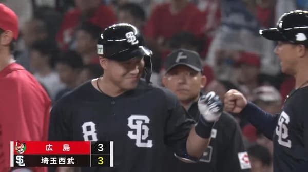 西武、2アウトから古賀＆渡部聖弥の連続タイムリーで同点に追いつく！