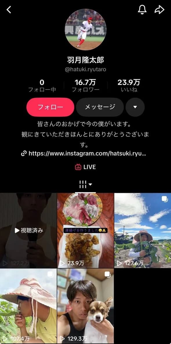 ゾンビ羽月、TikTokで100万再生を連発ｗｗｗｗｗｗｗｗｗｗｗｗｗｗｗｗｗｗｗｗｗｗｗｗｗｗｗｗｗｗｗｗｗ