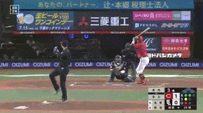 【西武対広島1回戦】広島ドラ1平川蓮、西武・武内からプロ初ホームラン！！！！！！！！！！！！！！！！！！