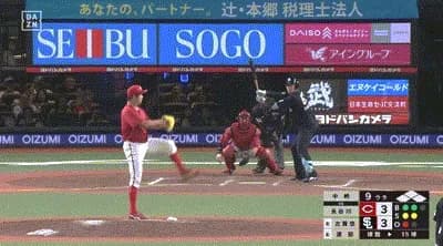 【西武対広島1回戦】西武　サヨナラ勝ちで３連勝　同点の九回に長谷川が決めた