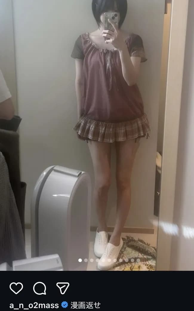 【画像】あのさん、インスタへ意味深な投稿