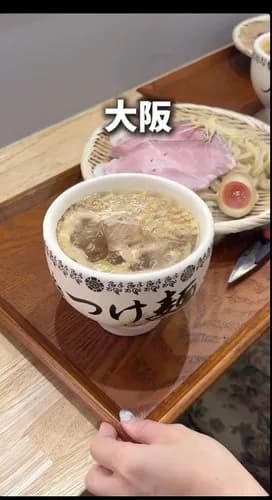 【衝撃】大阪さん、またとんでもない発明をしてしまうｗｗｗｗｗｗｗｗｗｗ