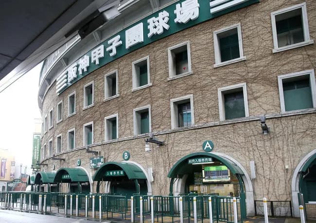 【阪神】甲子園「中０日」でも全席完売ｗｗｗｗｗｗｗｗｗｗｗ
