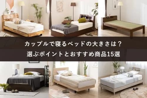 【悲報】同じ女さんとのセッ◯ス、3回目くらいから飽き始めるｗｗｗｗｗｗｗｗｗｗ