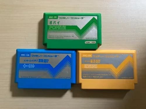 【悲報】レトロゲーム高騰、日本人さんが買えず外国人観光客に買い占められ海外流出へ・・・・・・・・・
