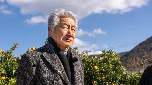 【祝】永井浩二先生、48歳の誕生日を迎えるｗｗｗｗｗｗｗｗｗｗ