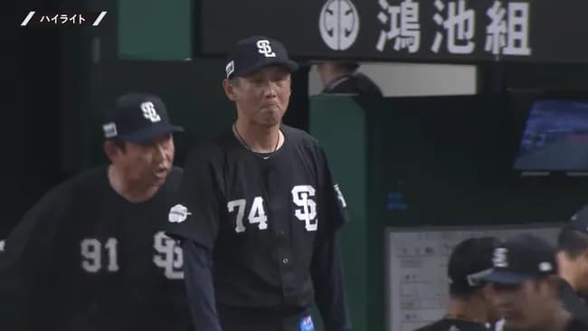 【悲報】西武ライオンズ、勝っても勝ってもソフトバンクに追いつかない