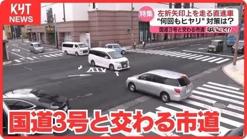 【悲報】何でもない直進道路を律儀に40キロくらいで走る奴ｗｗｗｗｗｗｗｗｗｗ