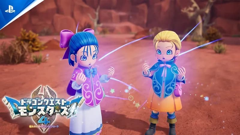 【朗報】ドラクエモンスターズ4、どうみても面白そう