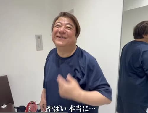 【衝撃】彦摩呂さん、25キロ減量医療ダイエットで最新体重108.6キロｗｗｗｗｗｗｗｗｗｗ