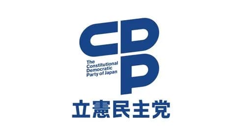 【悲報】立憲議員さん「自衛隊入る子供は貧乏の家庭」←これ自民が発言してたら辞職しろって騒ぐだろ・・・・・・・・・