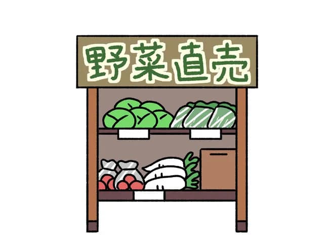 無人野菜販売所で700円分購入し610円払った町議（75）が議員辞職。防犯カメラで発覚