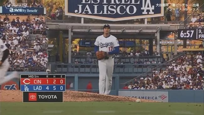 大谷翔平　5回まで2安打1失点、投手復帰後最多の毎回9K＆87球　移籍後初勝利の権利獲得