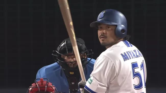 宮崎敏郎、レジェンド感ゼロ