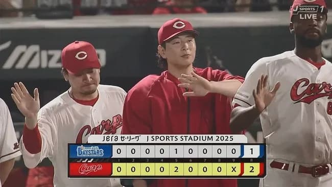 【広島対DeNA22回戦】広島が２－１でDeNAに勝利し連敗３でストップ！３位・DeNAに１差！大瀬良が５回７四球も１失点の粘投で７勝目！敵失で逆転！