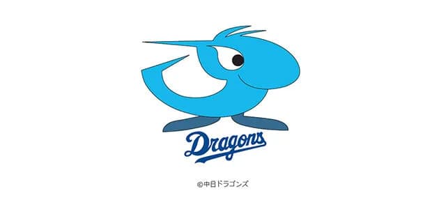 パ・リーグ「おいおいおい　中日強すぎるじゃねーか！」