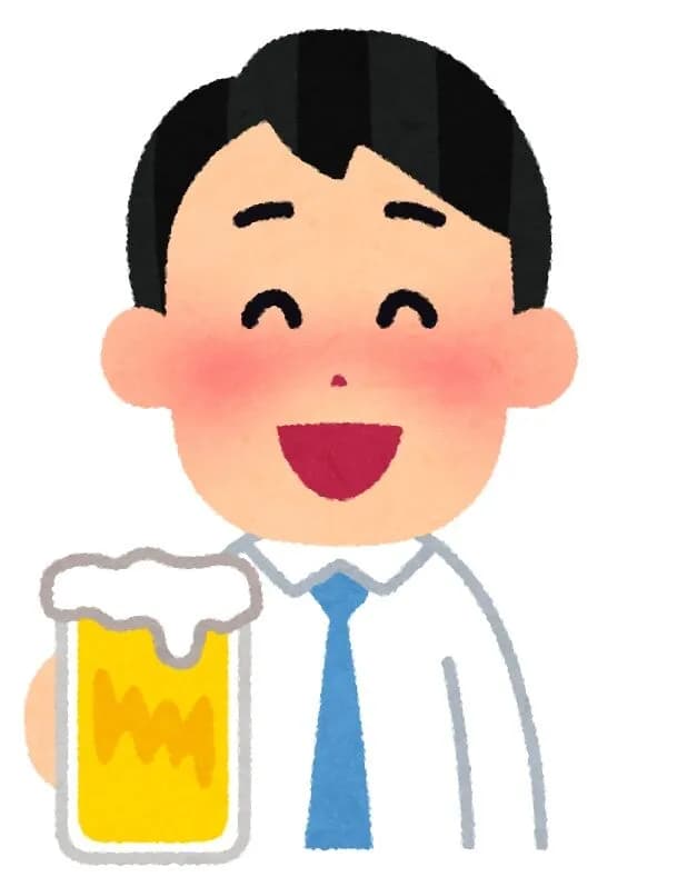 酒ってそんな飲みたくなるもんなんか？