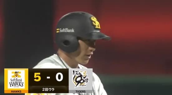 ホークス2軍、柳田正木がタイムリーで9得点ｗｗｗｗ