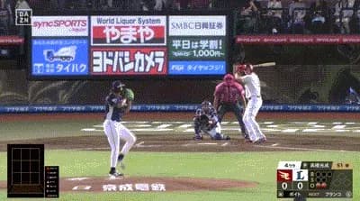 【楽天対西武21回戦】楽天・ボイト、西武・高橋光成から第１３号先制ソロホームラン！！！！！！！！！！！！！！！！