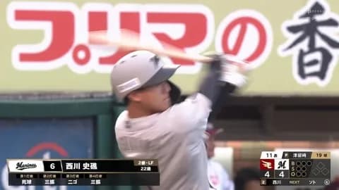 西川史礁、本日も5打席立って規定打席まであと66！到達が現実味を帯びてきた