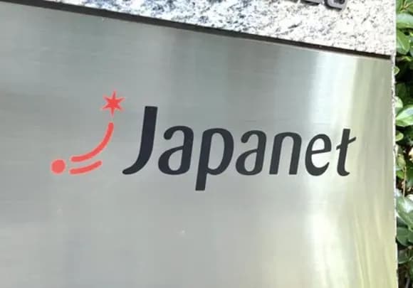 【悲報】ジャパネット、消費者庁に二重価格表示の措置命令を受けた「おせち」を是正しないままテレビ通販再開ｗｗｗｗ