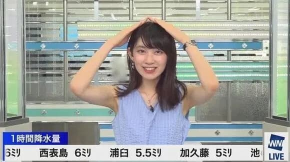 【画像あり】檜山沙耶(おさや)、悩殺てへぺろポーズを披露ｗｗｗｗｗｗｗｗｗ