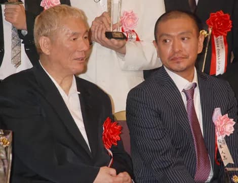 【疑問】結局ビートたけしと松本人志ってどっちが格上なんや？