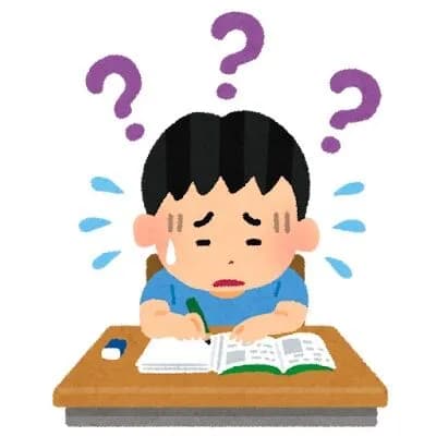 【画像】小学生、三角形の面積すら求められない