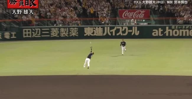 【日本シリーズ】今宮の守備ｗｗｗｗｗｗｗｗｗｗｗｗ
