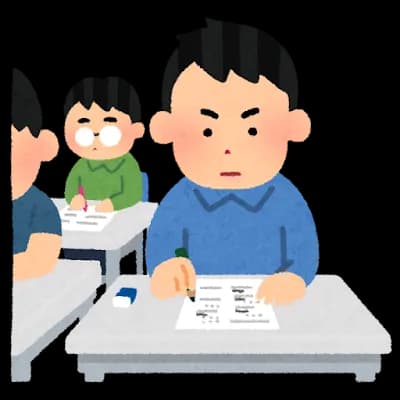 税理士試験やるぞ！