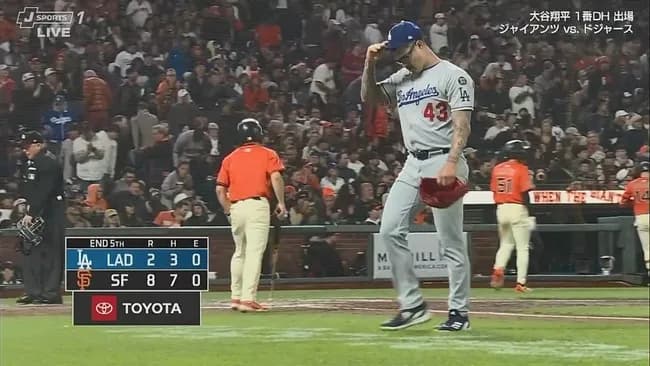 ドジャース7連敗はまずいやろ