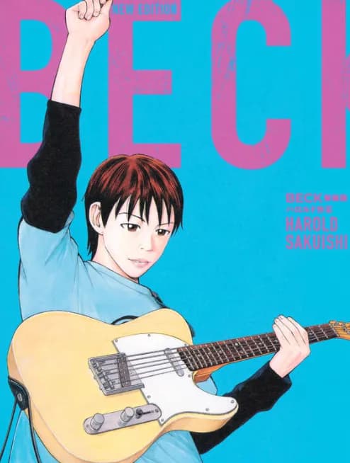 【疑問】凄いはずなのにレジェンド感が無い三大漫画家「藤田和日郎」「徳弘正也」←あと一人は・・・？