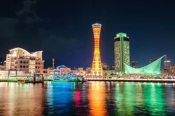 【画像】神戸がいかに『少ない平野』を活かしてるのかが分かる画像がコチラｗｗｗｗｗ