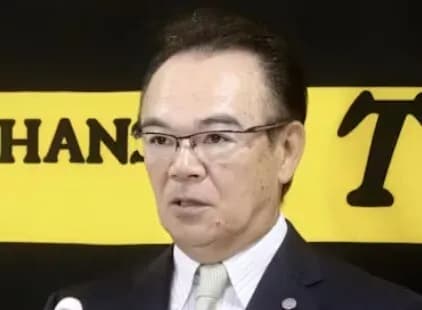 虎ファン、和田豊が大好きすぎる模様