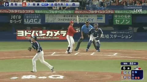 【悲報】ヤクルトスワローズさん一塁に牽制しただけで点が入ってしまうWIWIWIWIWIWIWIWIWIWIWIWIWIWIWI