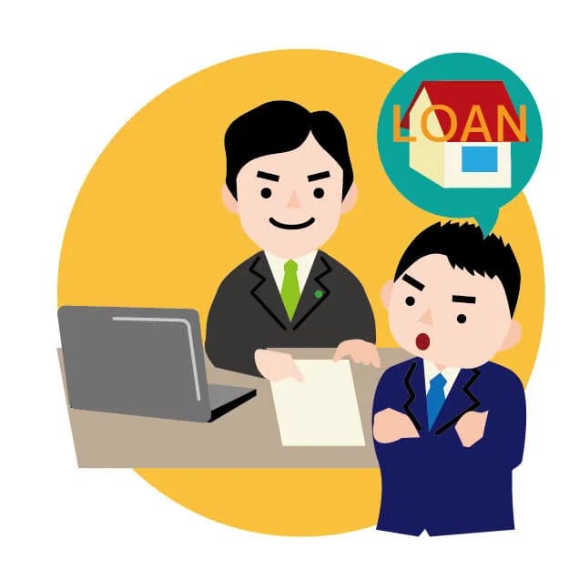 ワイ住宅ローン2800万を組む