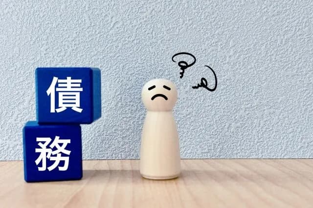 ワイの借金返済額が毎月25000円なんやが、どう思う？