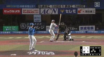【ロッテ対日本ハム18回戦】ロッテ・藤岡裕大、日本ハム・金村から第４号勝ち越しソロホームラン！！！！！！！！！！！！！！！