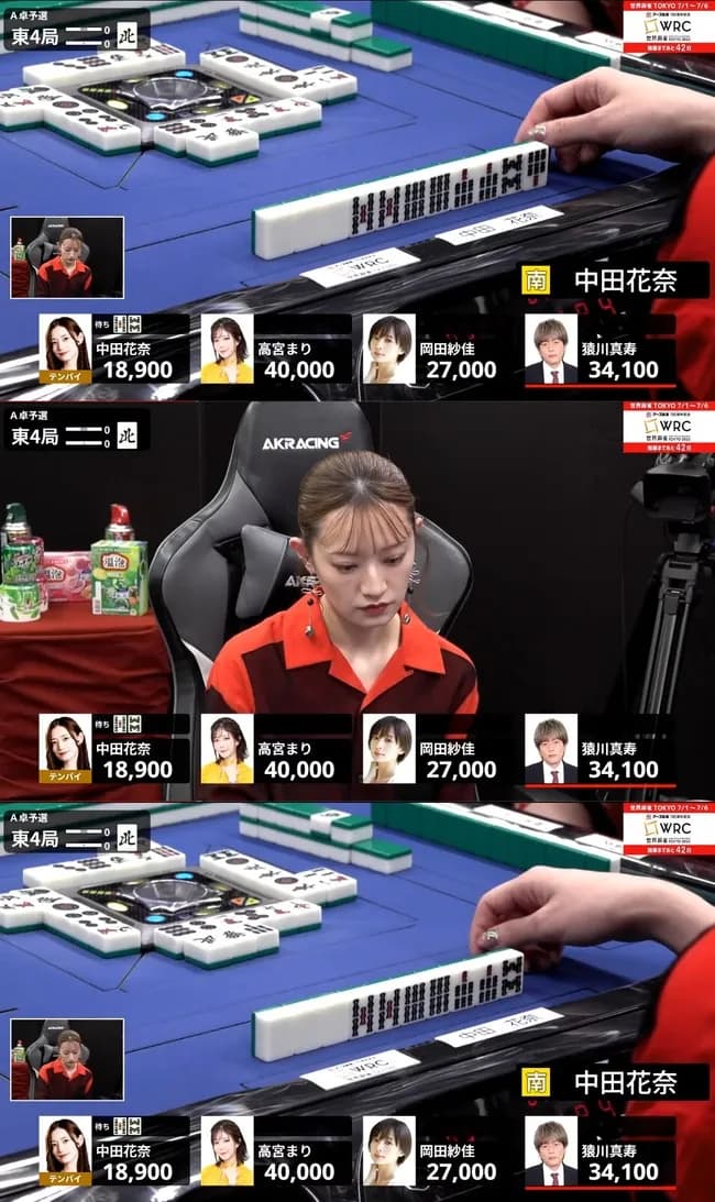 中田花奈（麻雀プロ5年目）謎の打牌でコメント欄が大荒れし号泣してしまう