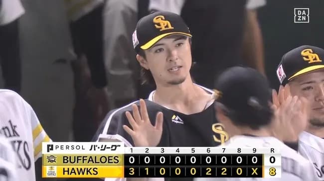 【ソフトバンク対オリックス17回戦】ソフトバンクが８－０でオリックスに快勝！３連勝で貯金２９！上沢８回無失点１１勝目＆1000奪三振達成！栗原先制３ラン！