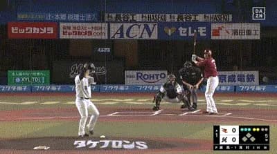 ロッテ・美馬　引退登板で渾身投球　最後は浅村の背後を通る一球でバランス崩す　球場から美馬コール