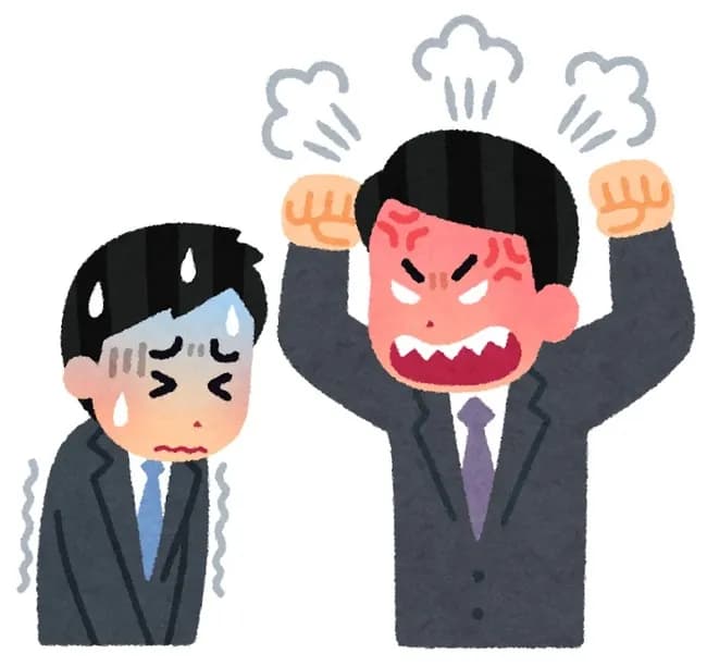 バイト先で怒られたことが忘れられないんやが
