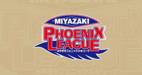 【試合実況】フェニックスL「ハンファ vs 日本ハム」12:30〜（SOKKEN）イージースポーツ／DAZN