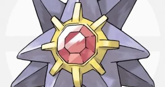 【動画】ポケモンの新作、スターミーの歩き方キモくてワロタｗｗｗｗｗ