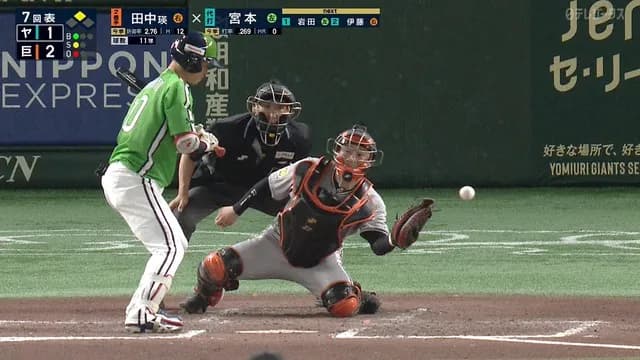 巨人・岸田、流れを引き渡すバント失敗＆パスボール