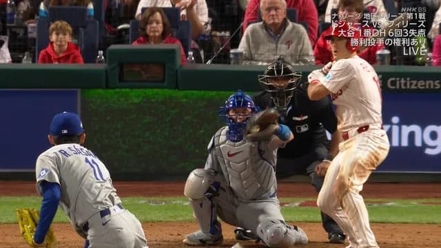 佐々木朗希が魔球抜けフォーク投げた時の大谷ｗｗｗｗｗｗｗｗ