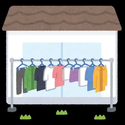 他人の家の洗濯物見るの好きなんやが