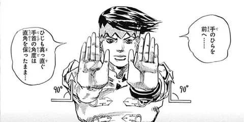 漫画はキャラが1番大事←これ