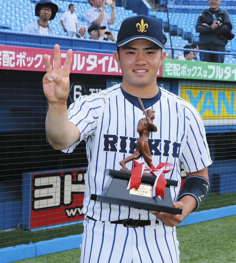 「なんで指名されてないんや」  東京六大学野球の三冠王山形球道が指名漏れ…「予想外だな」「意味わからん過ぎ」などの声