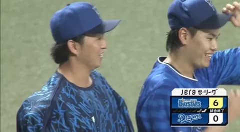 【竹田】DeNAファン集合